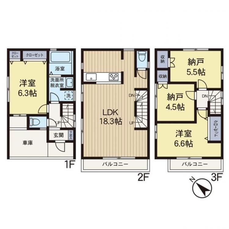 間取り 間取り図