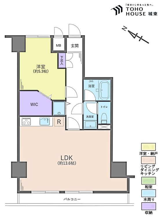 外観 １ＬＤＫ、専有面積４５．３３平米、バルコニー面積５．０４平米