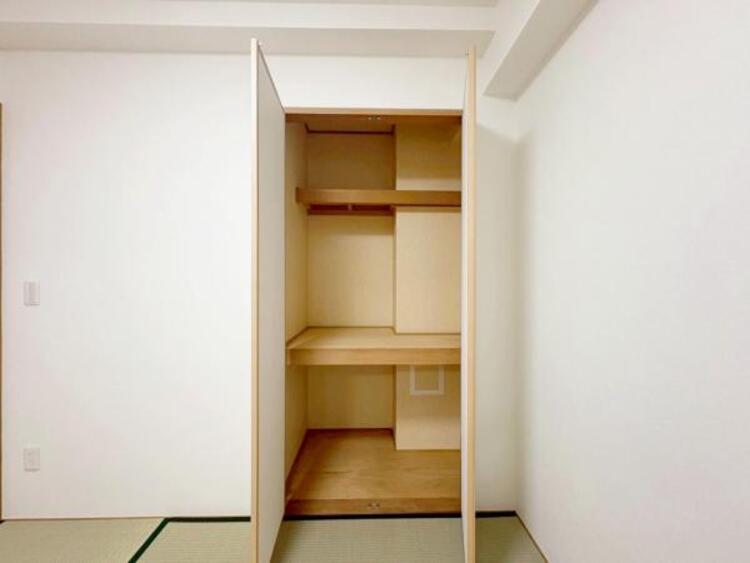 収納 【2025年9月撮影】和室収納