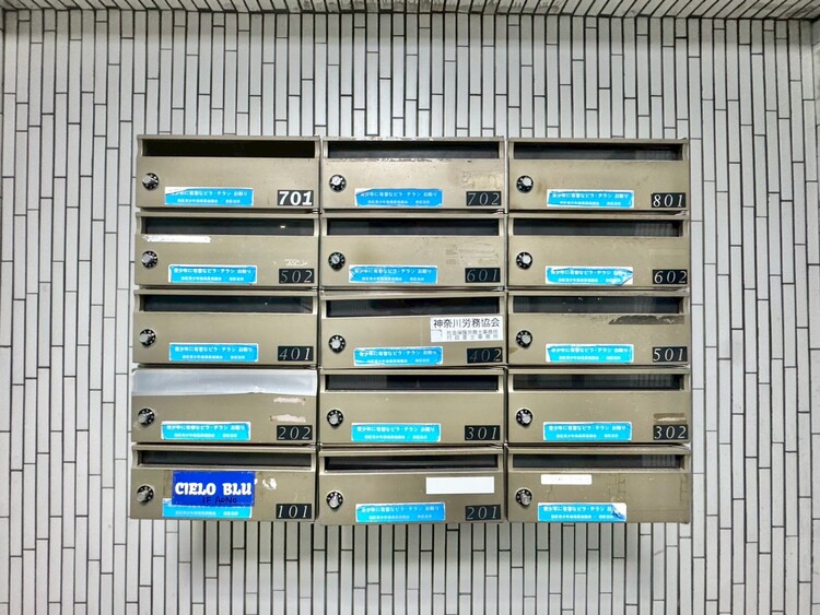 その他 郵便受けも、きちんと管理されています。