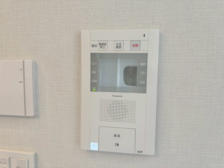 その他 誰が来てもわかる様にモニター付きインターホンを設置。