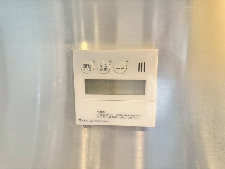 その他 見やすい画面で操作しやすい給湯パネル。