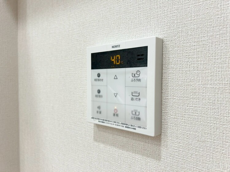 その他 見やすい画面で操作しやすい給湯パネル。