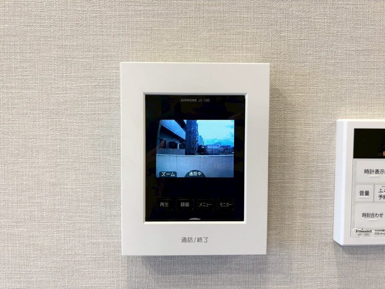 その他 誰が来てもわかる様にモニター付きインターホンを設置。