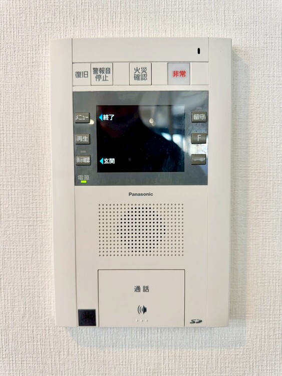 その他 誰が来てもわかる様にモニター付きインターホンを設置。