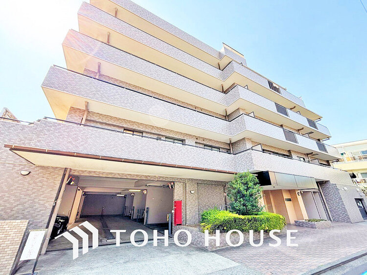 外観 〜「妙蓮寺」駅徒歩15分〜南向きのため陽当たり良好〜リフォーム済み2SLDKマンション〜