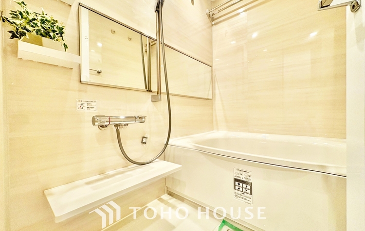 風呂 ◆陽溜まり◆の温もりを感じ、ふわりと寄り添う太陽の妖精たちが自然と僕達を微睡ませる。うとうとしたい訳ではないがそんな時間が嫌いじゃない自分がここにいる。