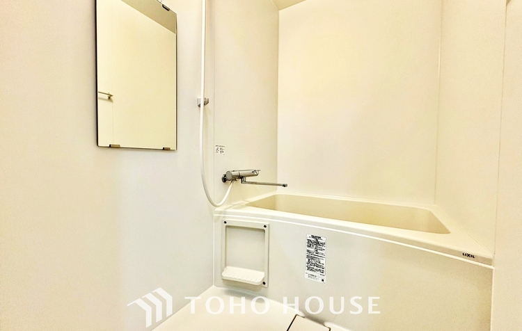 風呂 ◆陽溜まり◆の温もりを感じ、ふわりと寄り添う太陽の妖精たちが自然と僕達を微睡ませる。うとうとしたい訳ではないがそんな時間が嫌いじゃない自分がここにいる。