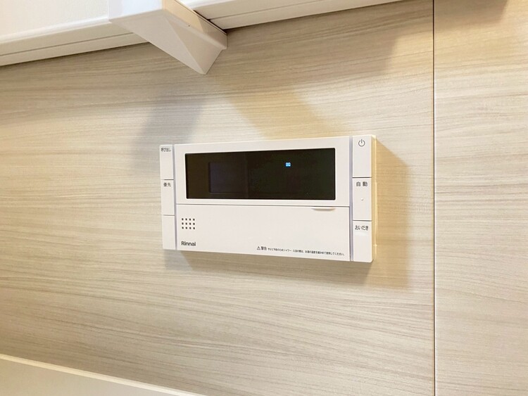 設備 見やすい画面で操作しやすい給湯パネル。