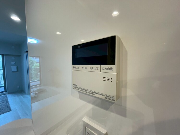 その他 見やすい画面で操作しやすい給湯パネル。