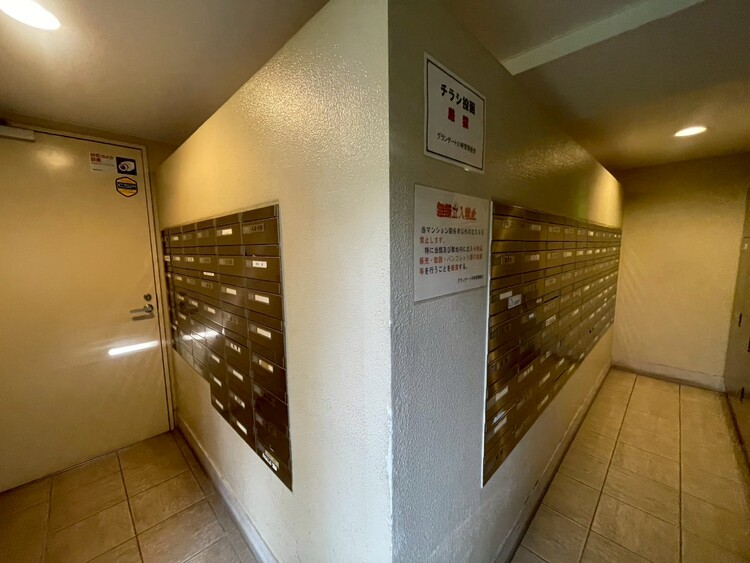 その他 郵便受けも、きちんと管理されています。