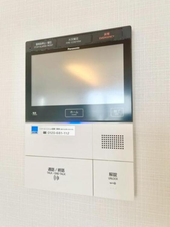 設備 オートロック付き