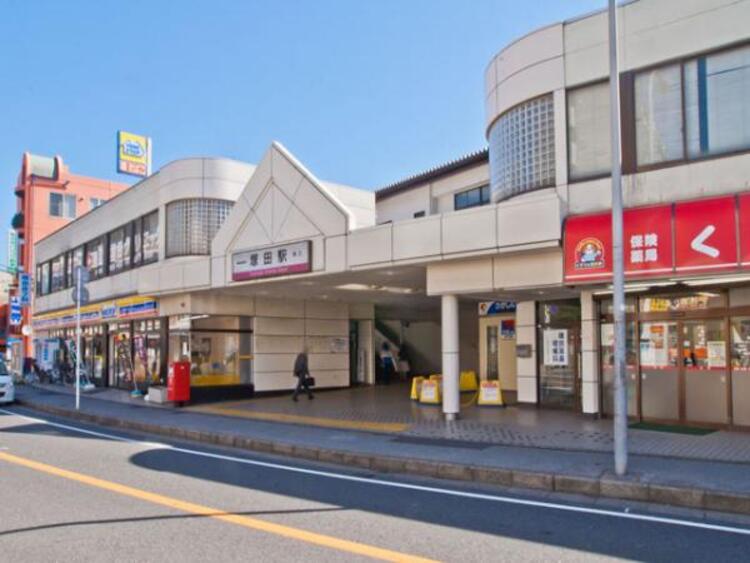 周辺 アーバンパークライン塚田駅