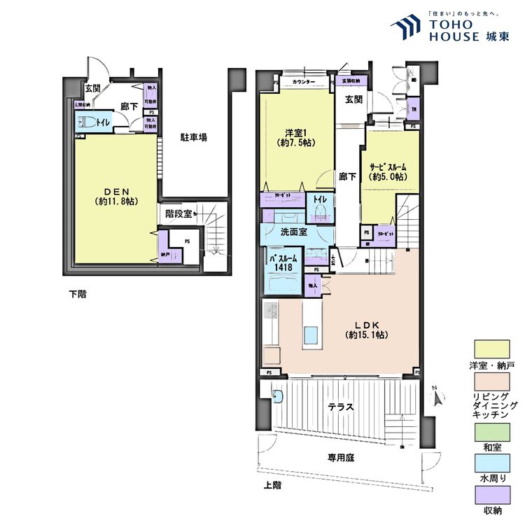 間取り １ＳＳＬＤＫ、専有面積１０８．０２平米、バルコニー面積１５．０５平米、専用庭面積１２．４８平米