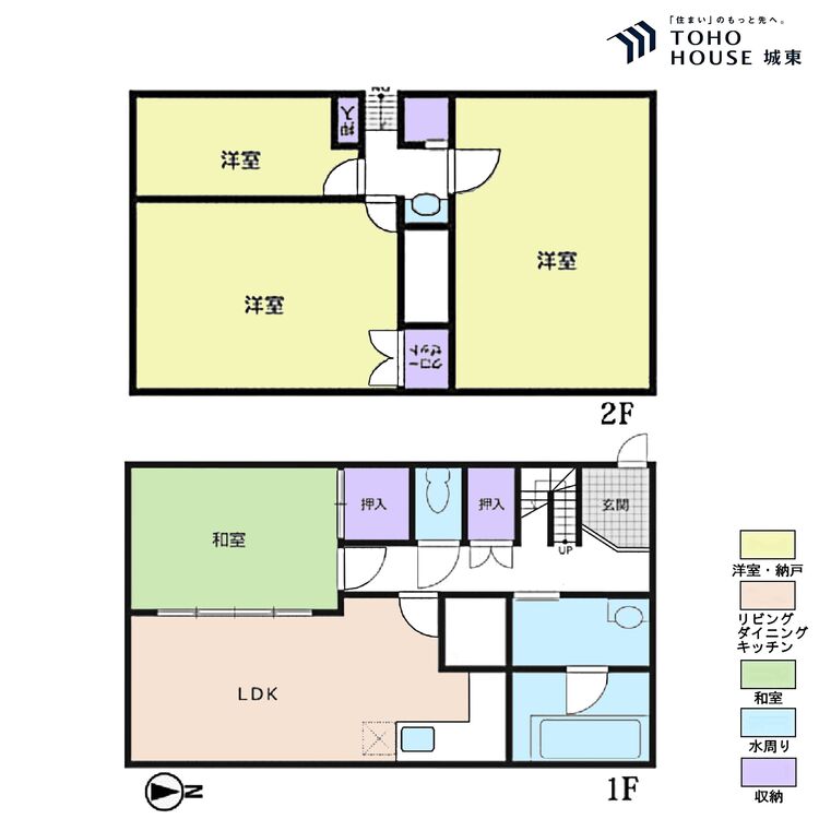 間取り ４ＬＤＫ、土地面積１００．０５平米、建物面積８７．７７平米