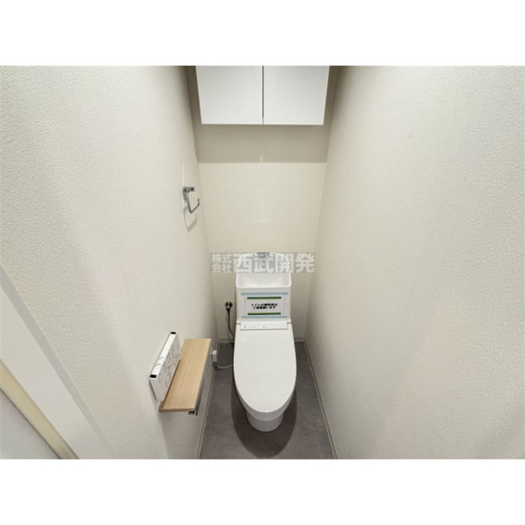 トイレ いつも綺麗に清潔に。洗浄機能付きトイレです。