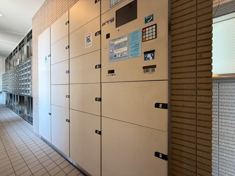 その他 到着時間を気にしたり、再配達の連絡をする手間がかかりません。