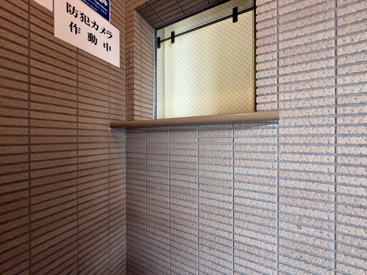 その他 管理人さんがいると、お困りごとがあっても安心です。