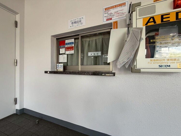 その他 管理人さんがいると、お困りごとがあっても安心です。