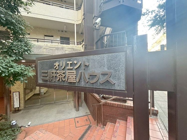 その他 清潔感のある落ち着いた雰囲気の玄関です。