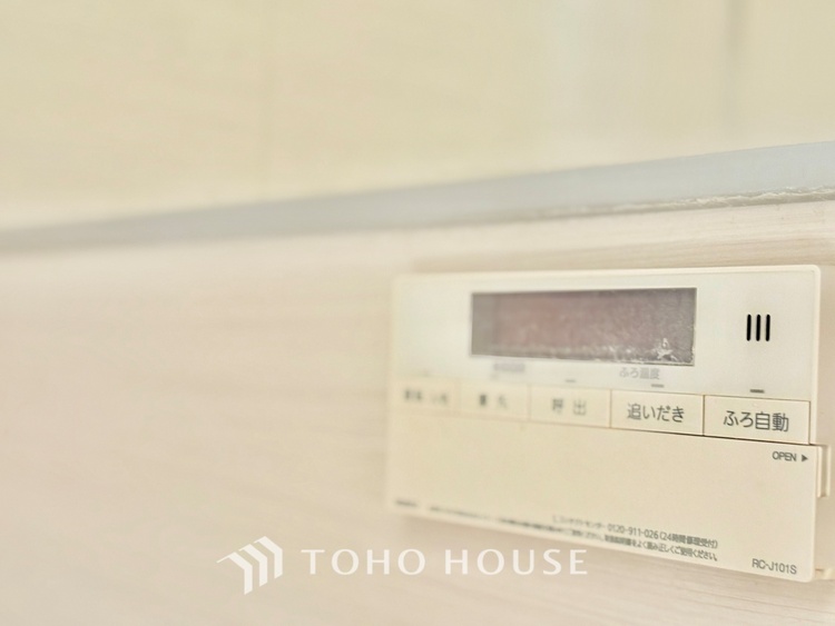 その他 浴室は一日の疲れを癒す特別な空間。清潔感と快適性で心身ともにリフレッシュできます