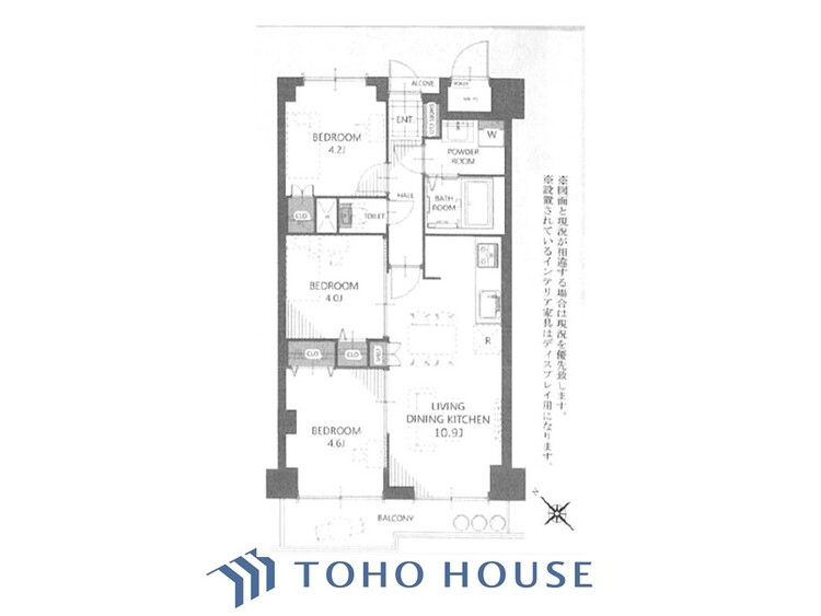 間取り 間取り図