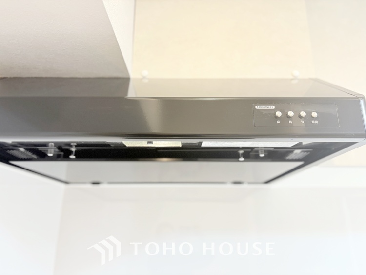 キッチン 【KITCHEN】◆Happy◆愛情たっぷりのお料理で家族にHappyを。