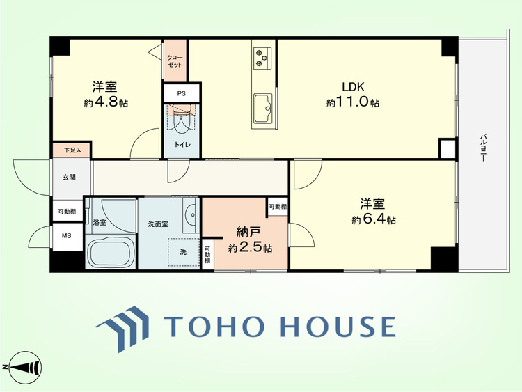 間取り 2SLDK　専有面積53.76平米、バルコニー面積6.72平米