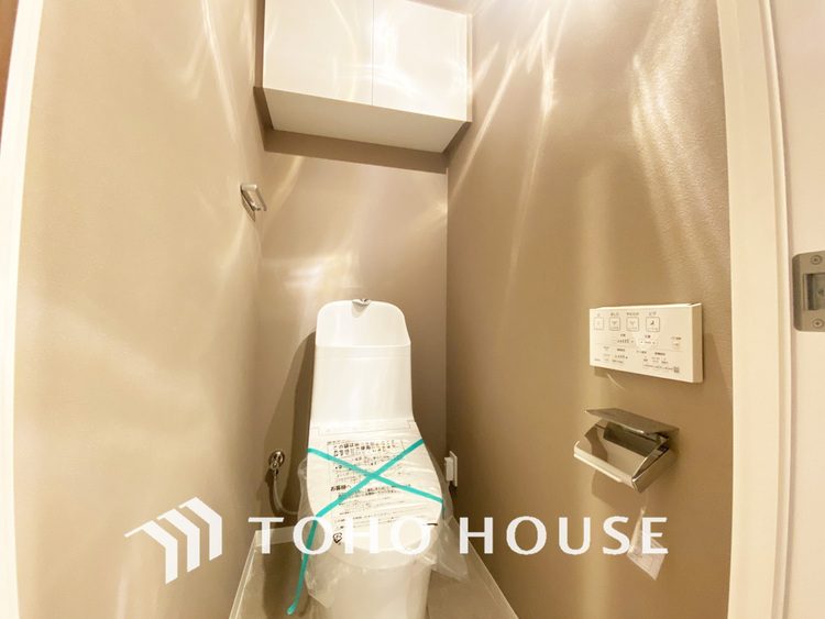 トイレ 清潔な洗浄機能付温水シャワートイレ