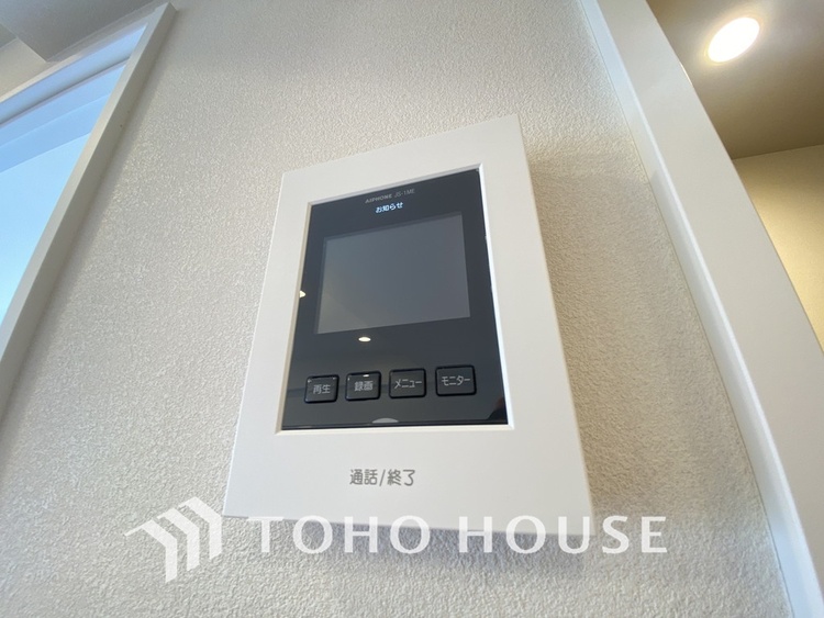 その他 来客が一目でわかるモニター付きインターホン