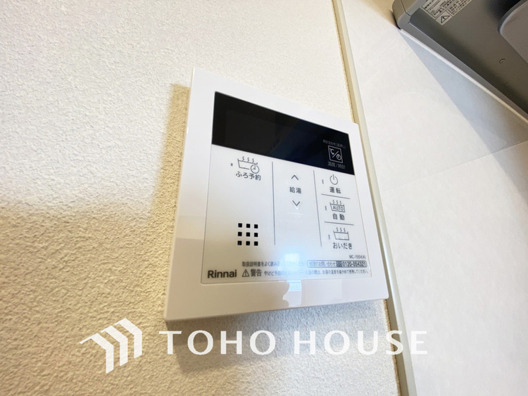 その他 給湯設備