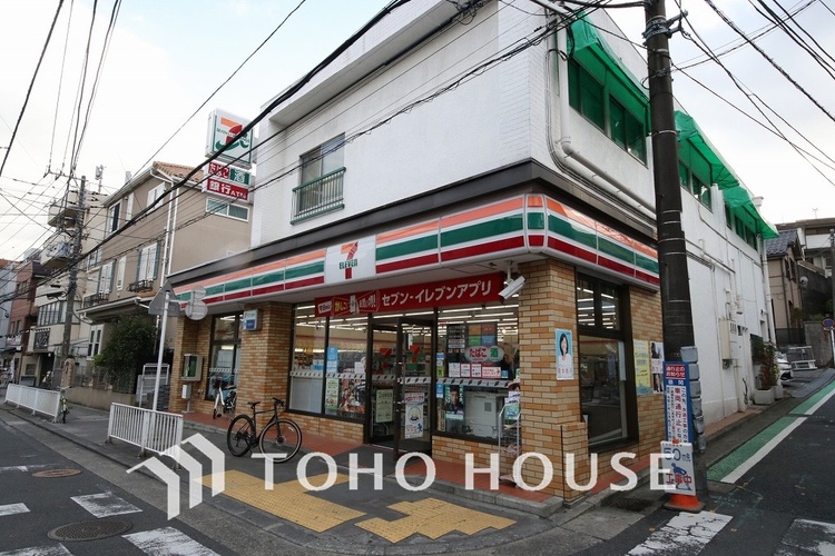 周辺 セブンイレブン 横浜浅間台店　距離450ｍ