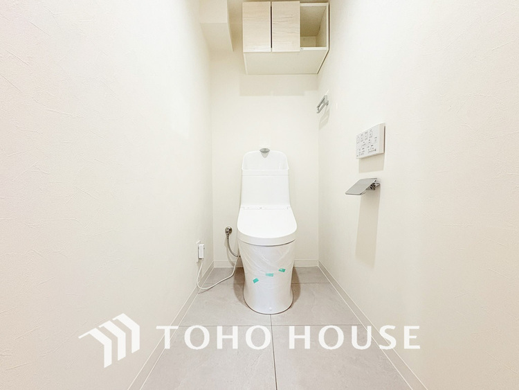 トイレ 清潔な洗浄機能付温水シャワートイレ