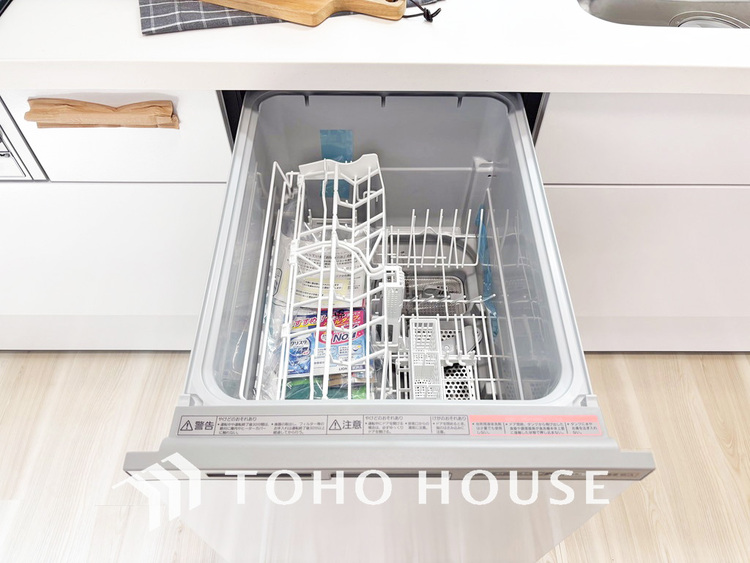 その他 ビルトイン式食洗機完備のシステムキッチンで食後もゆったり家族団らん