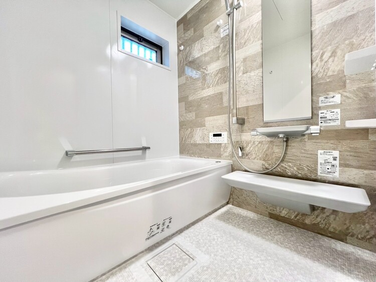 風呂 心も体もオフになる極上のリラックスタイムをお楽しみください。