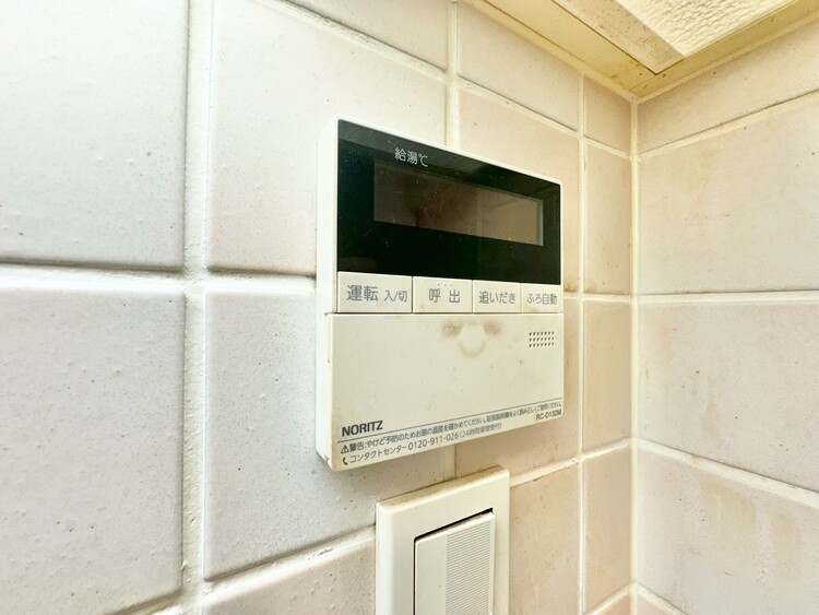 設備 見やすい画面で操作しやすい給湯パネル。