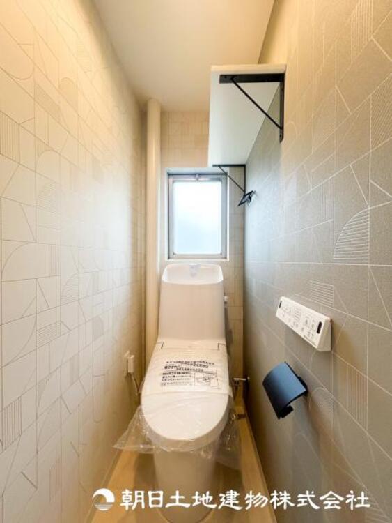 トイレ 【トイレ】大切な1人時間。寛ぎだけではない、快適な生活を送る為に必要なもの。毎日使う場所だから、より快適な空間に。