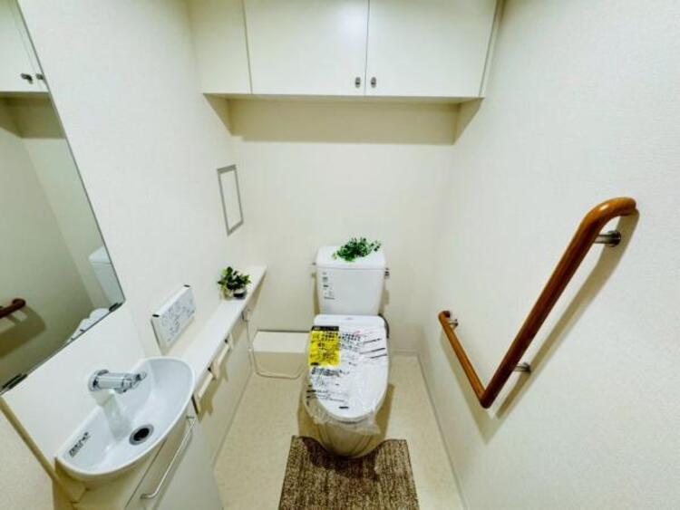 トイレ 【2025年8月撮影】