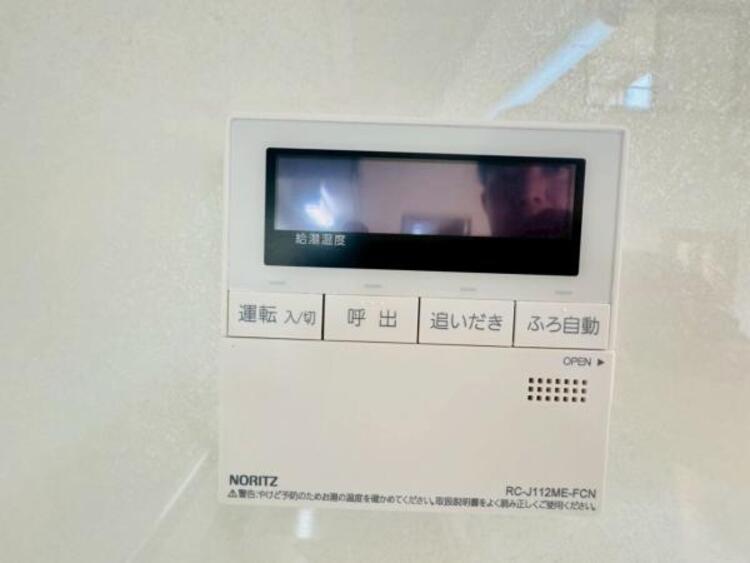 設備 【2025年8月撮影】