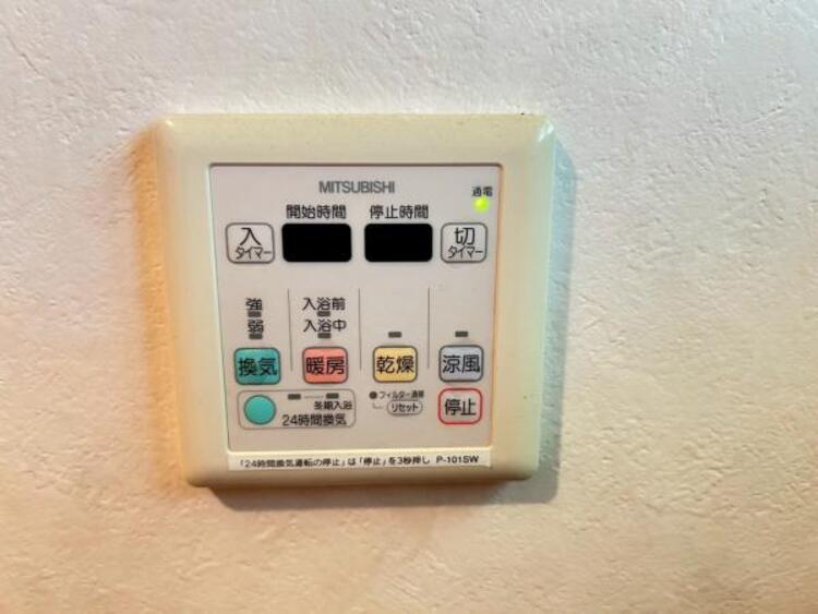 設備 【2025年8月撮影】