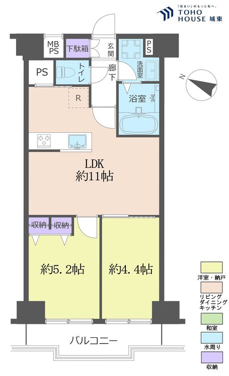 間取り ２ＬＤＫ、専有面積４５．５９平米、ルーフバルコニー面積５．５１平米