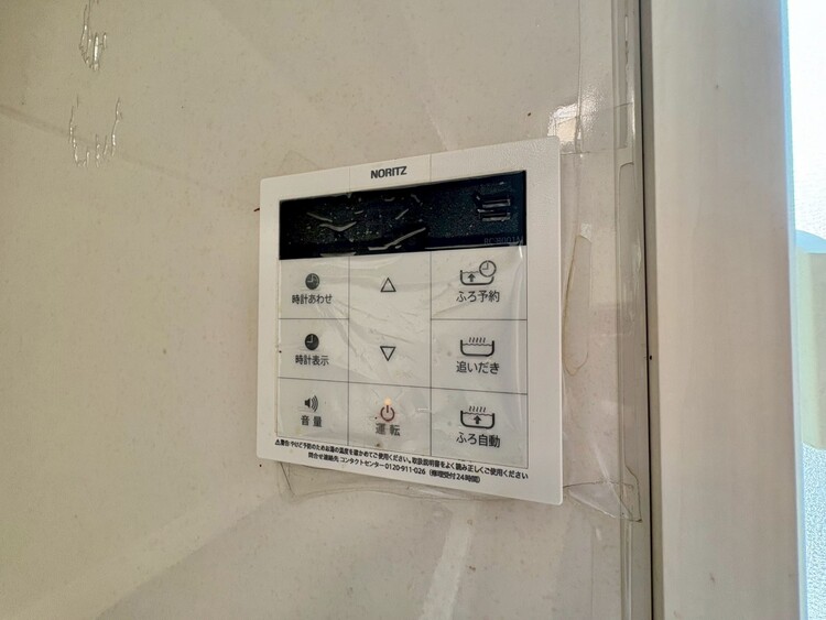 設備 見やすい画面で操作しやすい給湯パネルです。