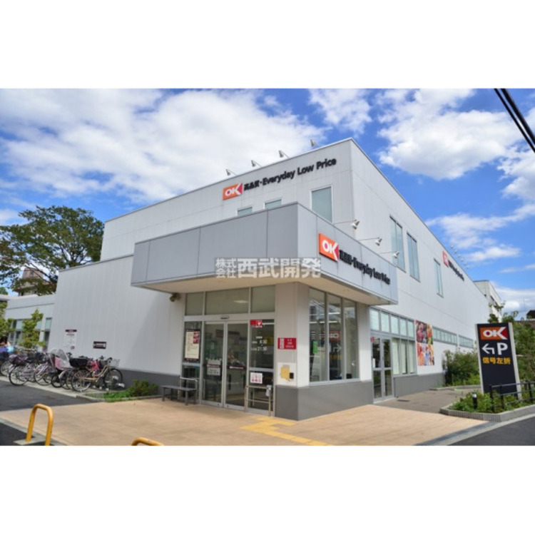 周辺 オーケー杉並宮前店(約100m)