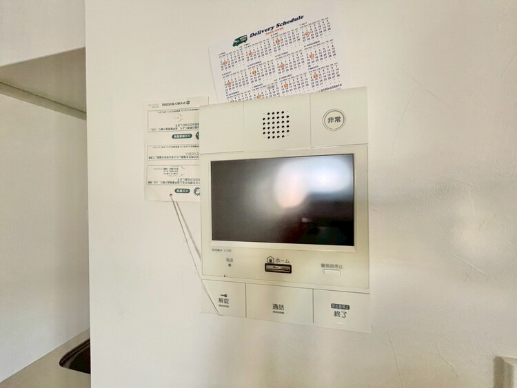 その他 誰が来てもわかる様にモニター付きインターホンを設置。