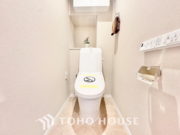 トイレ ◆Sunshine◆光が燦々と入り、いるだけで気持ちいい。「開放的でゆとりあるお部屋です。」