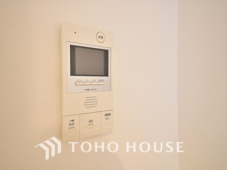 その他 来客が一目でわかるモニター付きインターホン