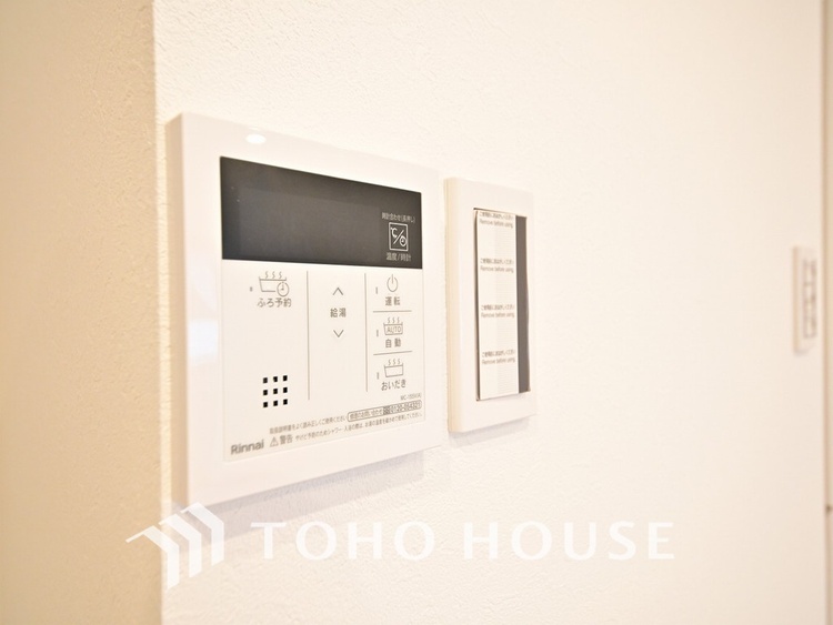 その他 給湯設備