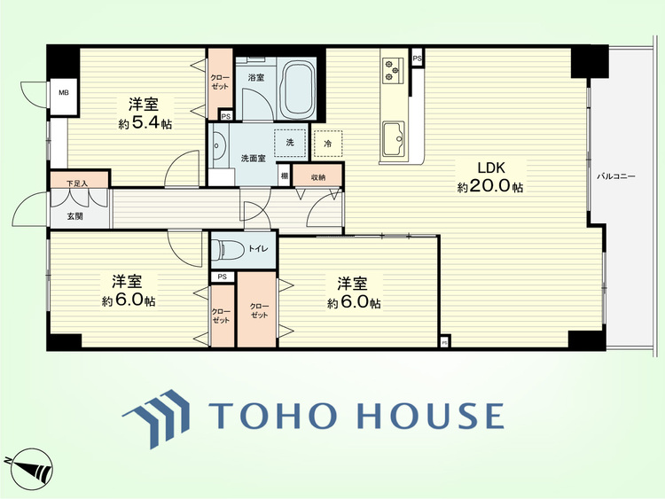 間取り 3LDK　専有面積82.57平米、バルコニー面積9.20平米