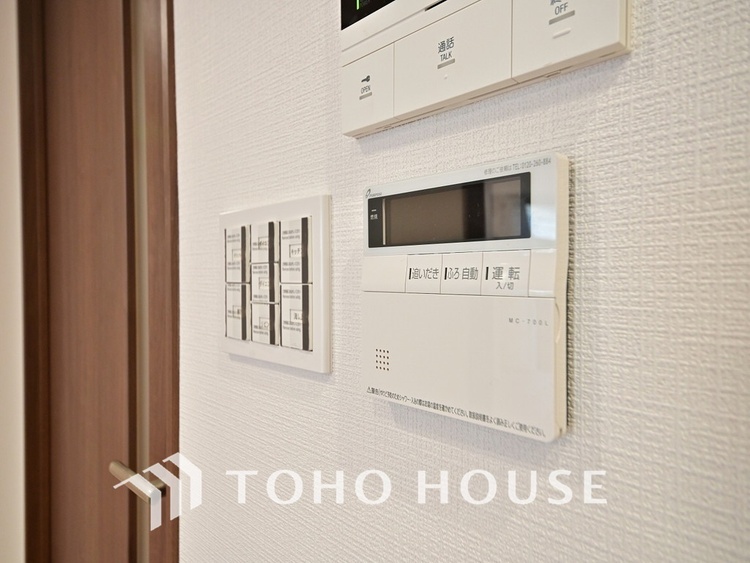 その他 給湯設備