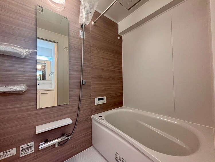 風呂 心も体もオフになる極上のリラックスタイムをお楽しみください。